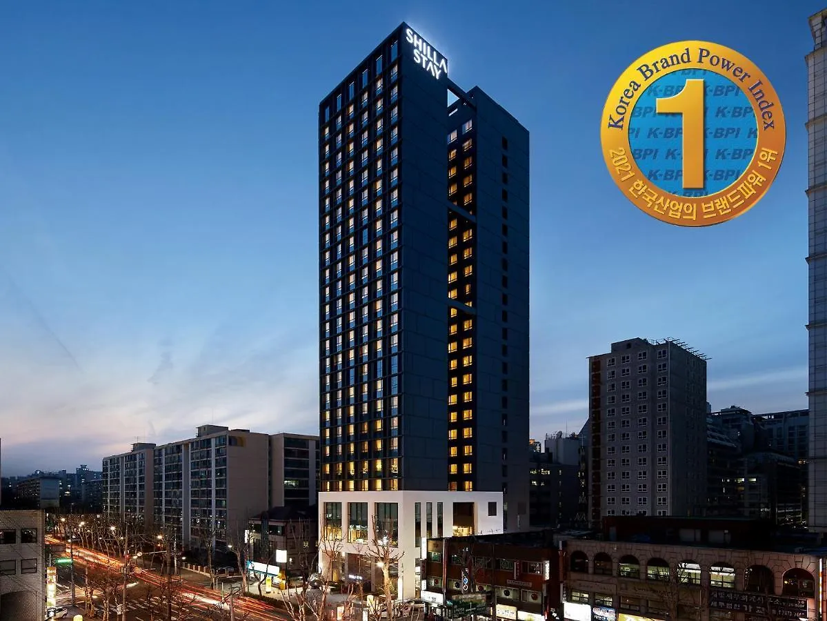 Shilla Stay Seocho Gangnam Station Сеул Отель